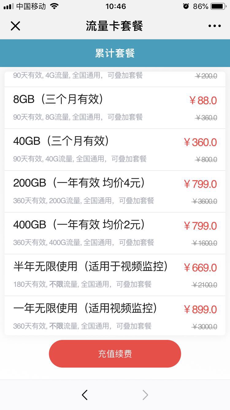 1539830940111185.jpg