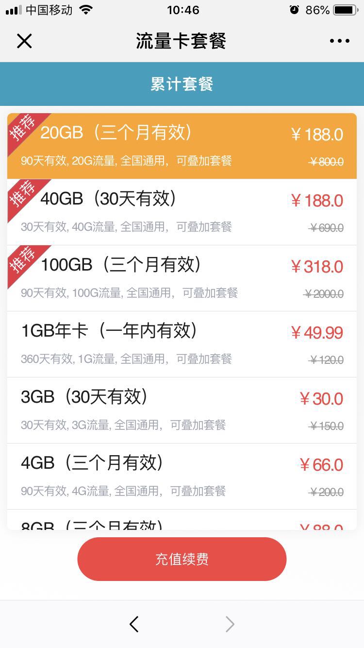 1539830940321447.jpg