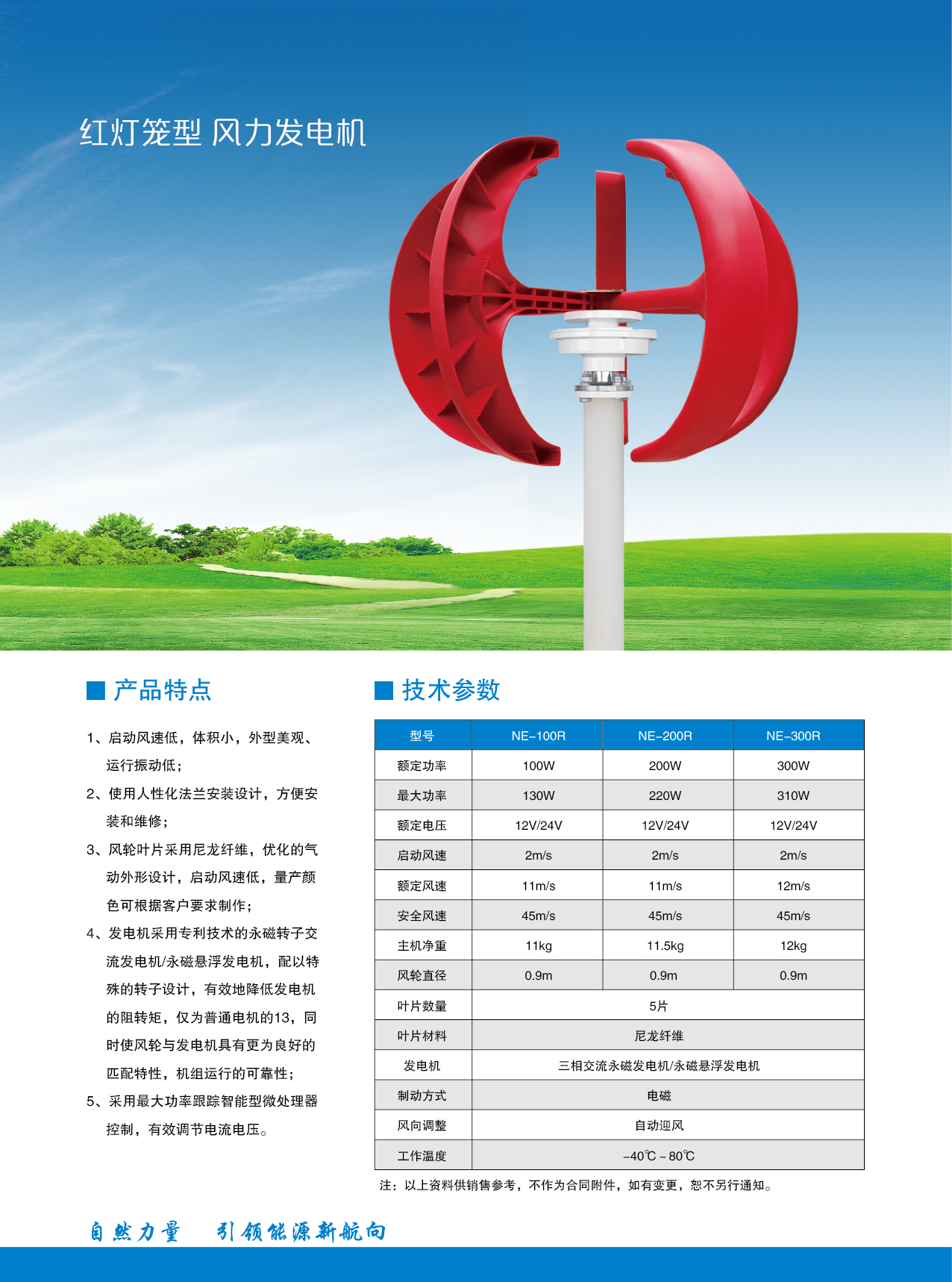 1543979409289732.jpg QQ图片20180828103042.jpg
