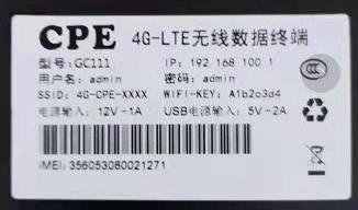 1544503414978370.jpg 微信图片_20181211124328.jpg