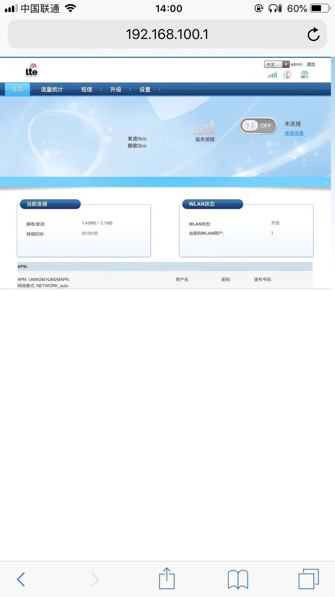 1544503588861754.jpg 微信图片_20181211124624.jpg