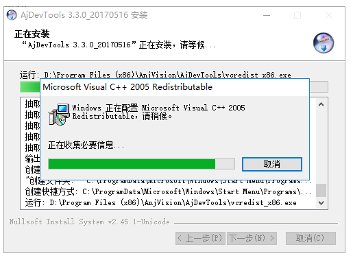 1547261336140713.png blob.png