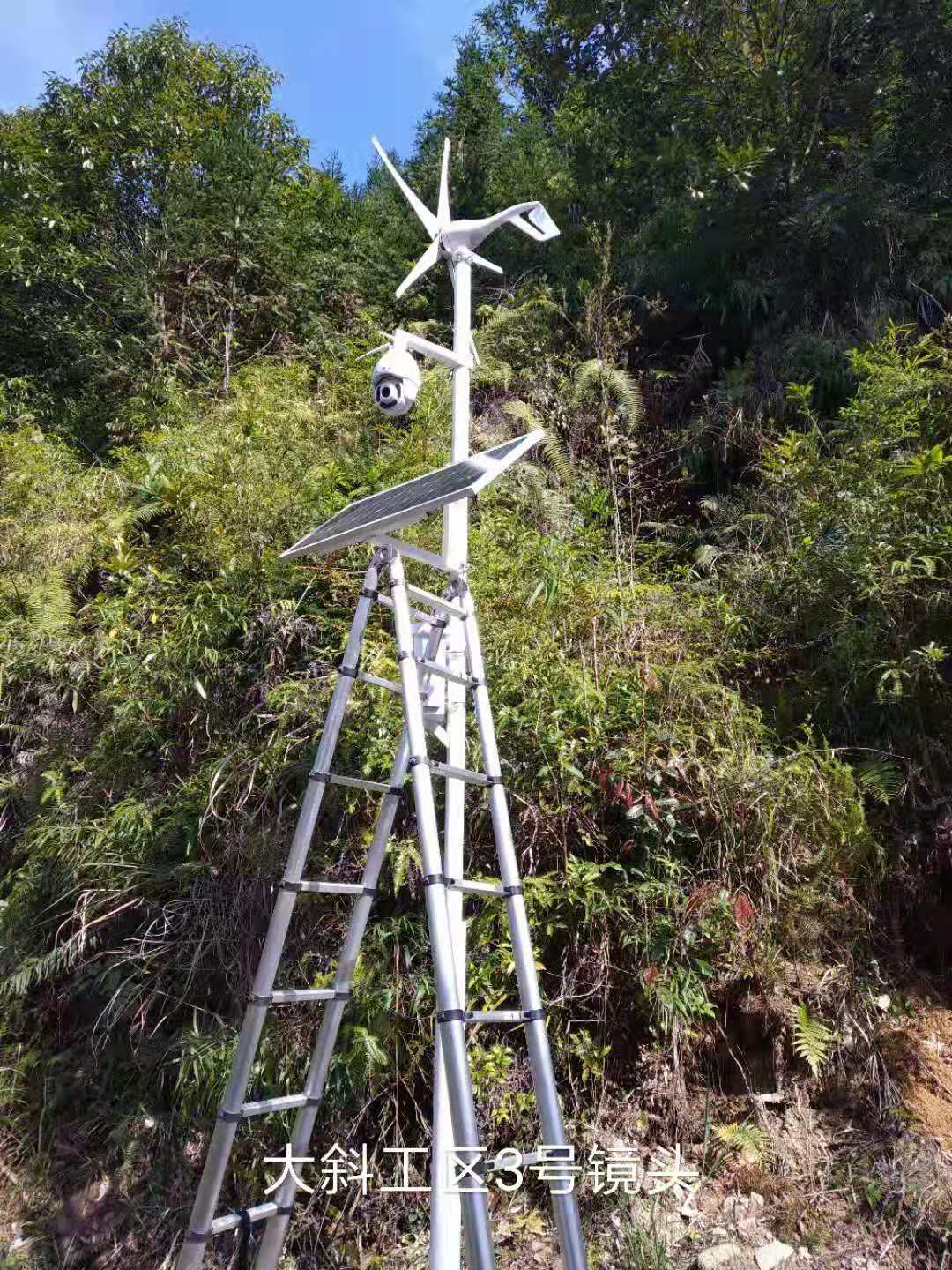福建风光互补太阳能监控摄像头施工案例