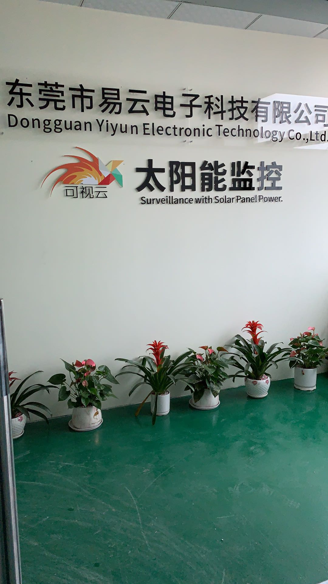 1557628942989386.jpg 微信图片_20190512104034.jpg