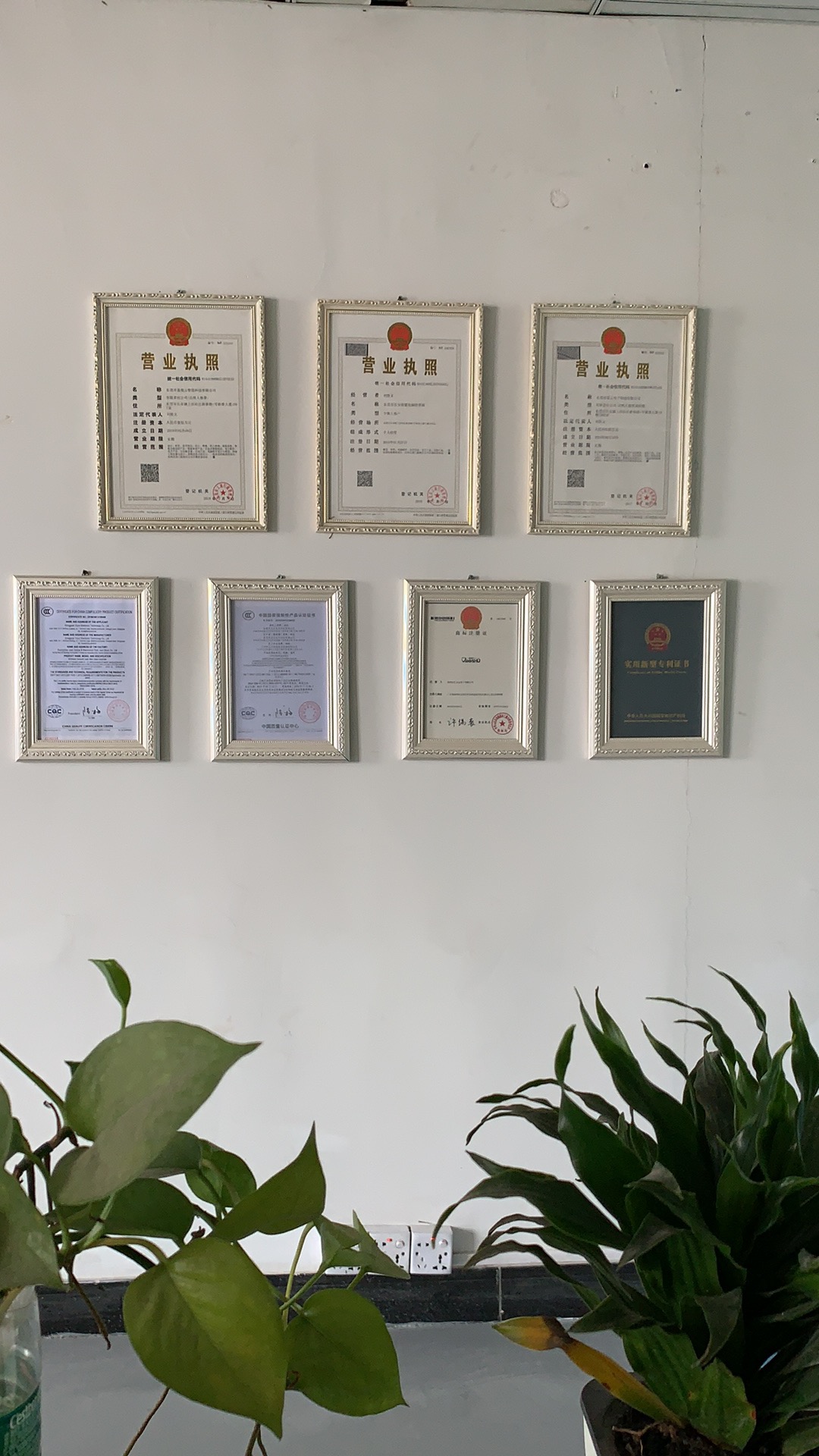 1557632726299113.jpg 微信图片_20190512111702.jpg