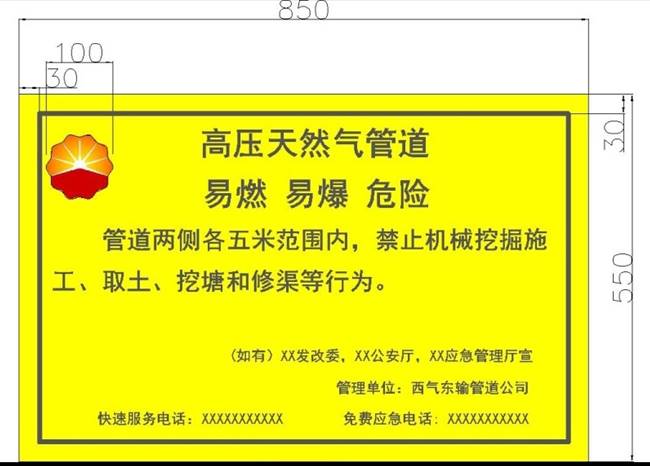 1581665238312023.jpg 1_看图王.jpg