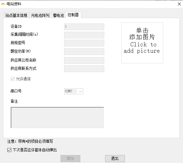 1598687657102256.png blob.png