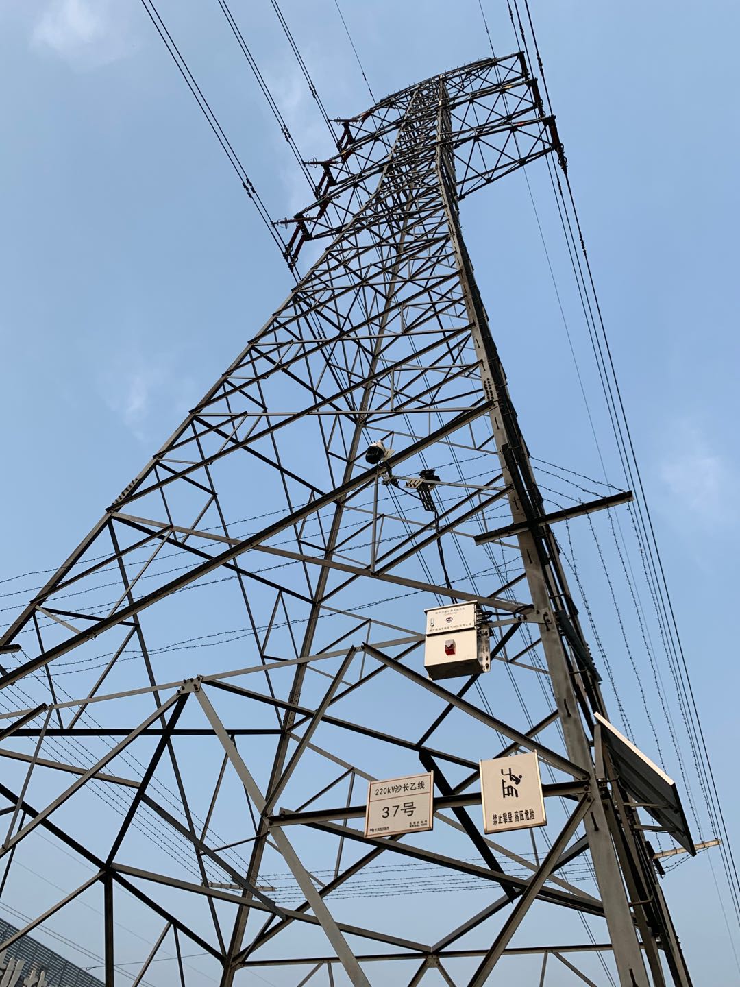 1599872031188479.jpg