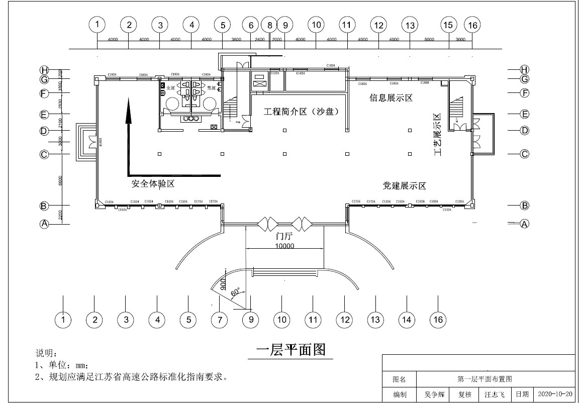 1605317676113126.jpg 12.jpg