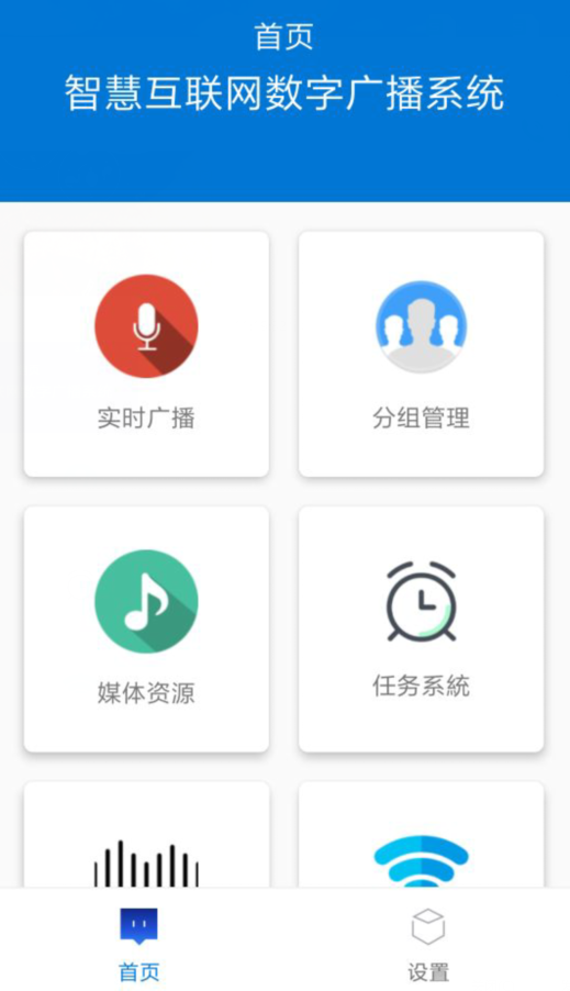 1608866450929314.png 微信图片_20201225112006.png