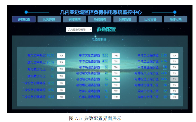 1610585418120768.png blob.png