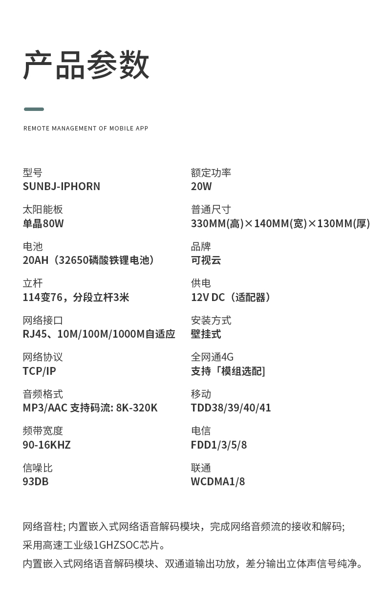 1611026016122266.jpg