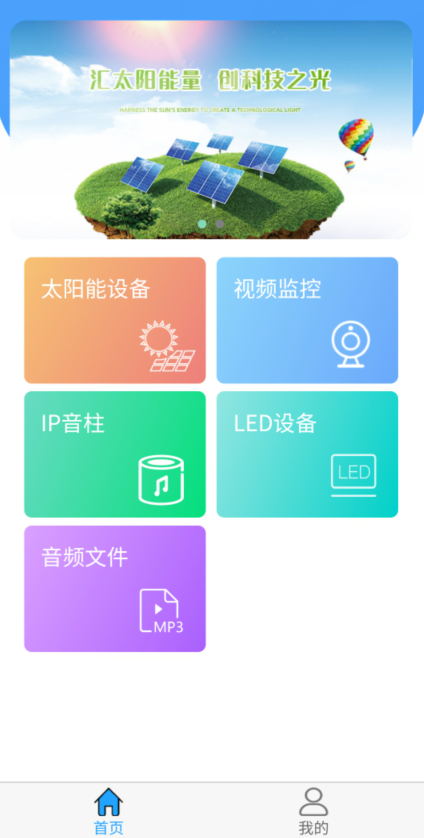 1631327889572882.png blob.png
