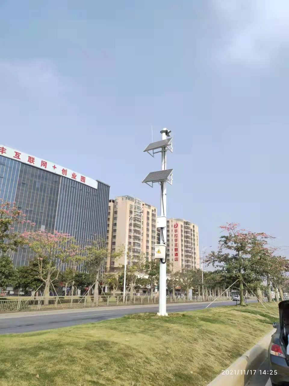 1637285199939125.jpg 微信图片_20211119092333.jpg