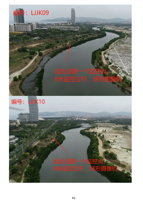 1637801193129590.png blob.png