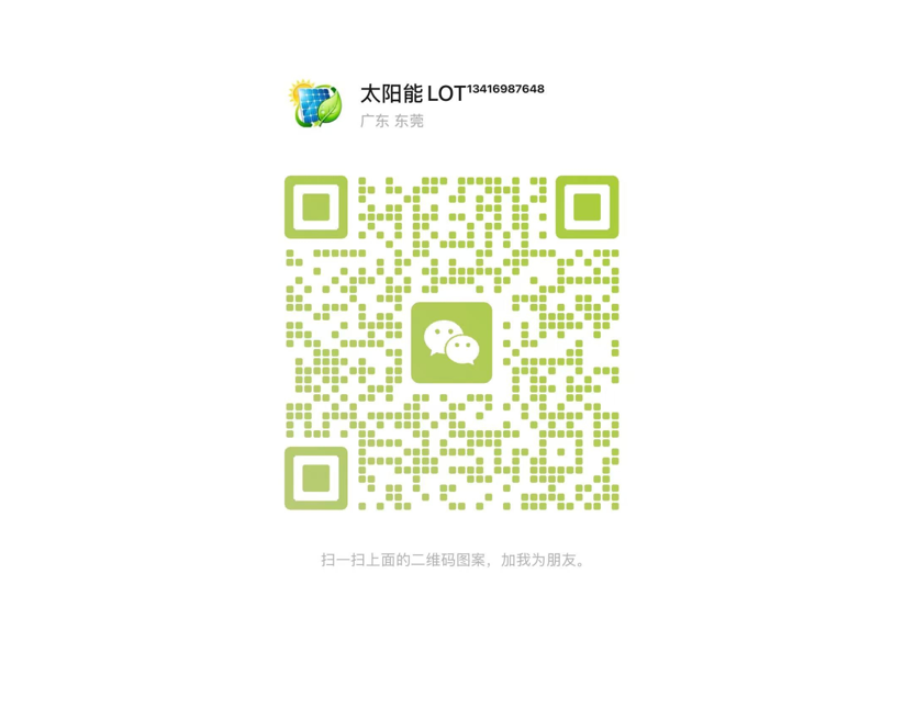 1761207237822681.png image.png