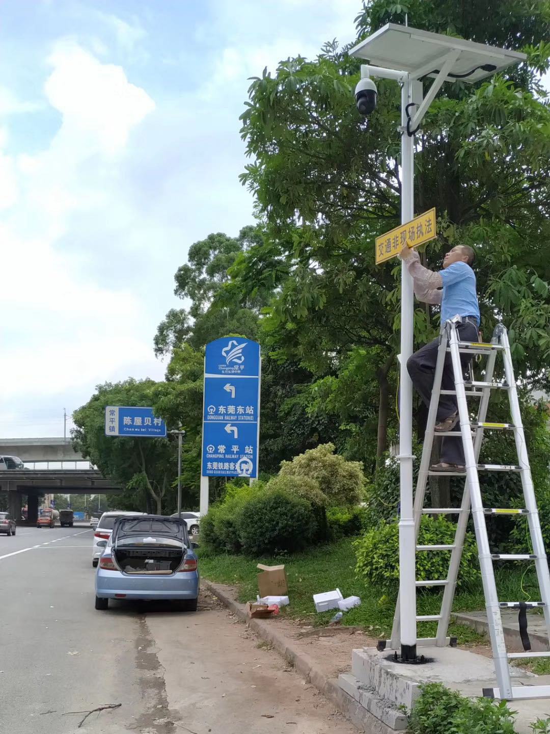 东莞东站太阳能视频监控案例