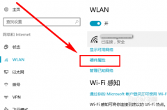 太阳能监控摄像头wifi版本连接路由器的要 · 网站图片