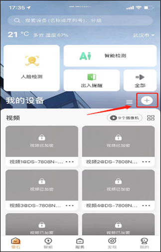 98331573609059889.png image.png