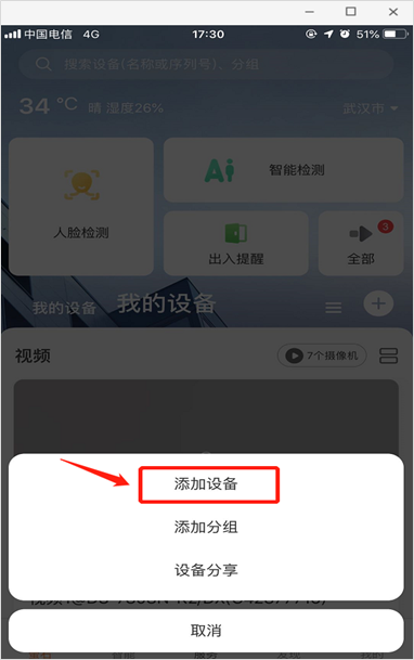 96181573609102220.png image.png