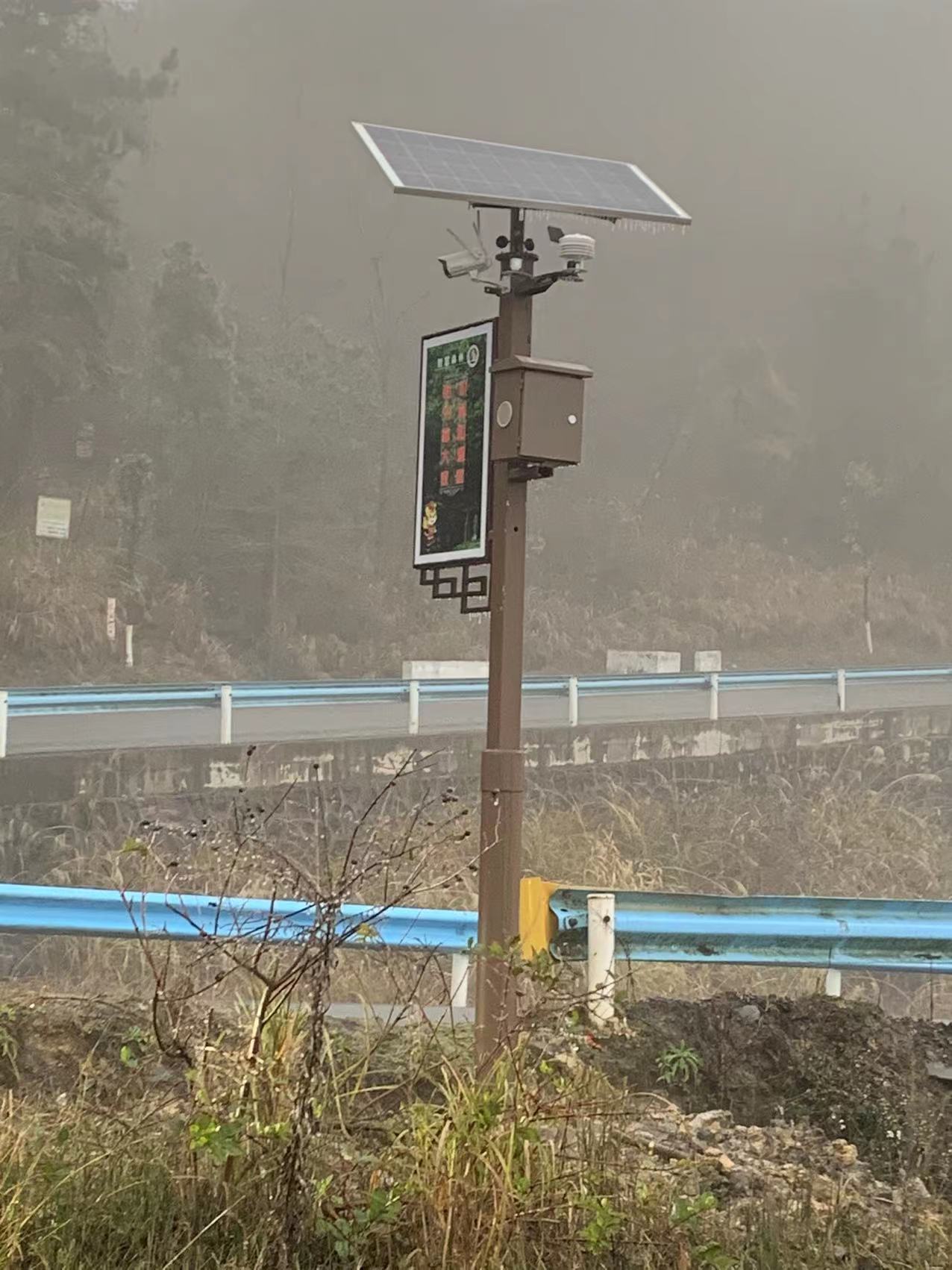 太阳能智慧森林卡口气象语音宣传杆