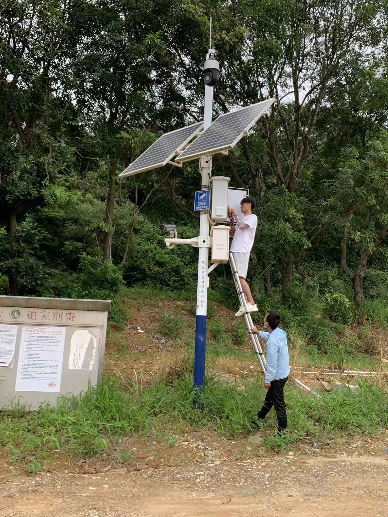 太阳能监控卡口视频语音案例